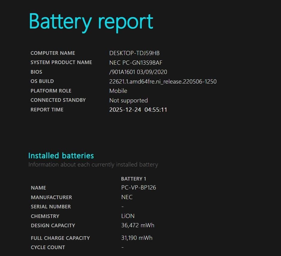 激レアブルー✨️第8世代i5/SSD/NEC/小型軽量/カメラ付きノートパソコン