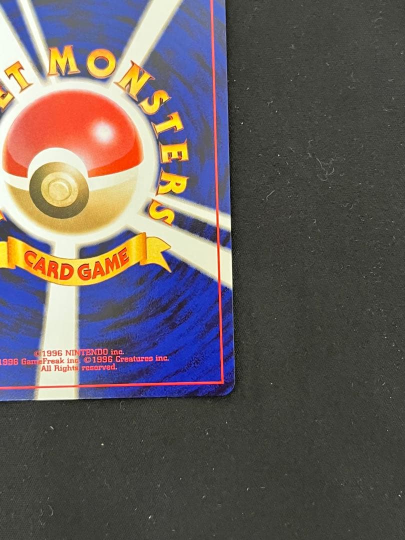 あ*ん様 わるいゲンガー