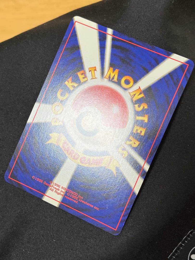 あ*ん様 わるいゲンガー