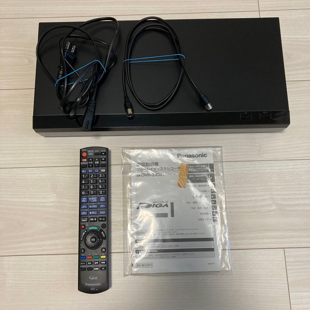 不調品　パナソニック DIGA DMR-2X301 全録HDDレコーダー