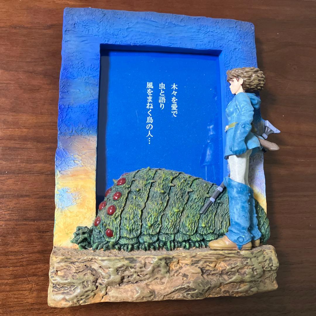 パ*J様 風の谷のナウシカ　ポスター風フォトフレーム