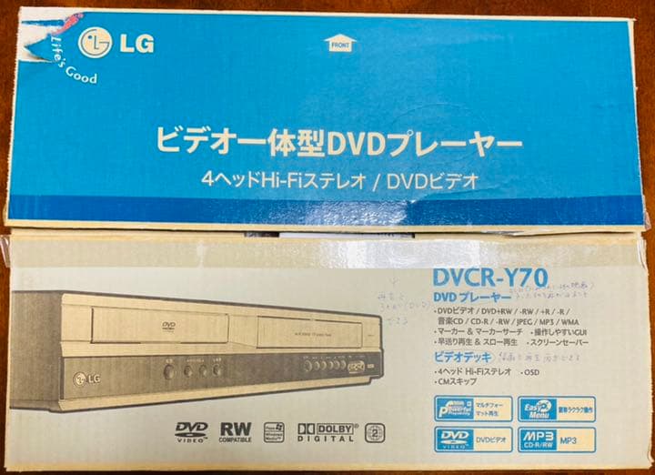 LG ビデオ一体型DVDプレーヤー DVCR-Y70 VHSビデオデッキ