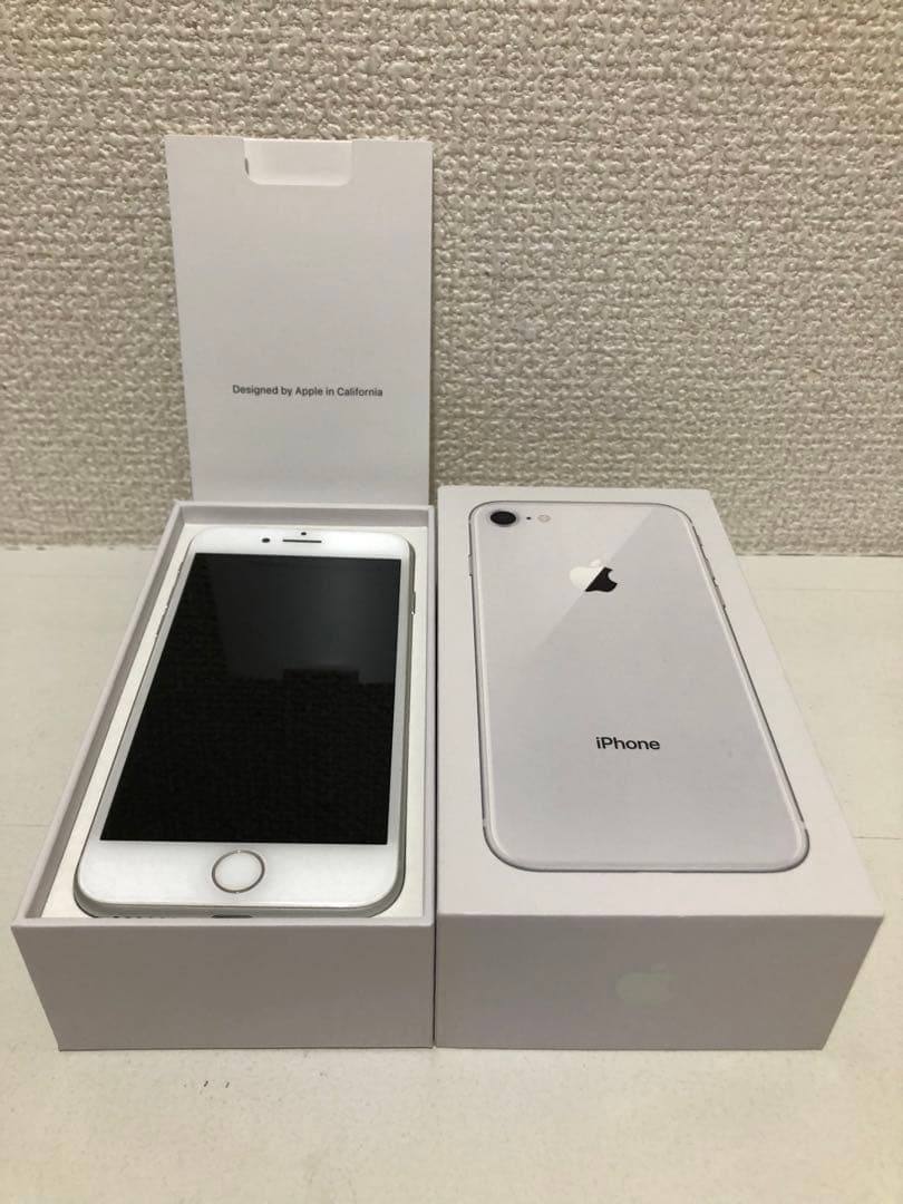 美品 Apple iPhone 8 シルバー SIMロック解除済み