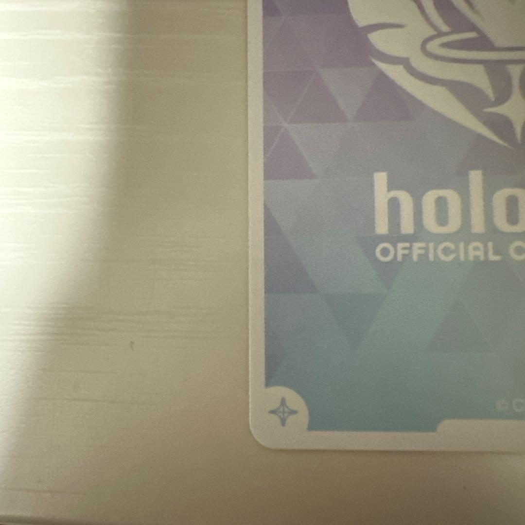 ホロカ 夏色まつり SEC アヤカシヴァーミリオン