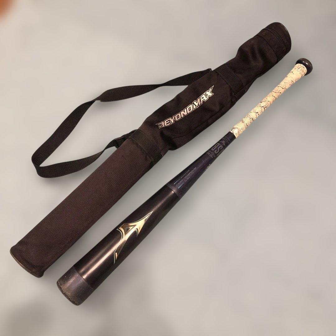 MIZUNOビヨンドマックス　レガシー ミドルバランス80センチ