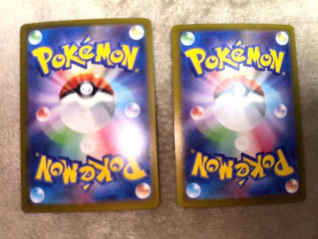 2枚セット メガリザードンX ex ma メガドリームex ポケモンカード