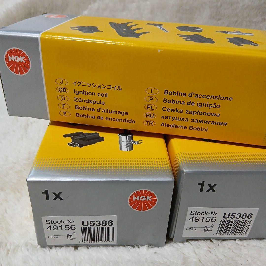 Kodiandrews RC様リクエスト品 【イグニッションコイル3本セット】