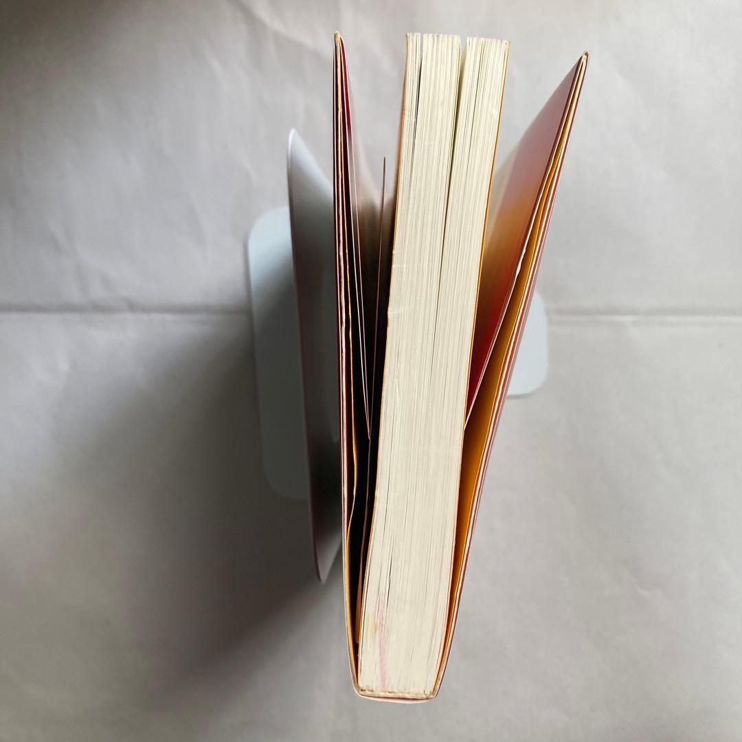 「元祖」野菜スープ強健法 : ガン細胞も3日で消えた!? 匿名配送