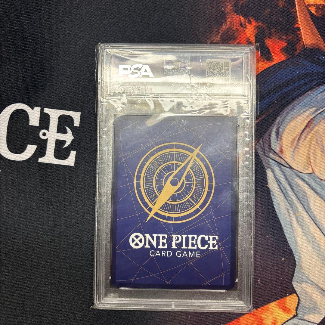 A*s様 ルフィ　パラレル　PSA10 ロマンスドーン