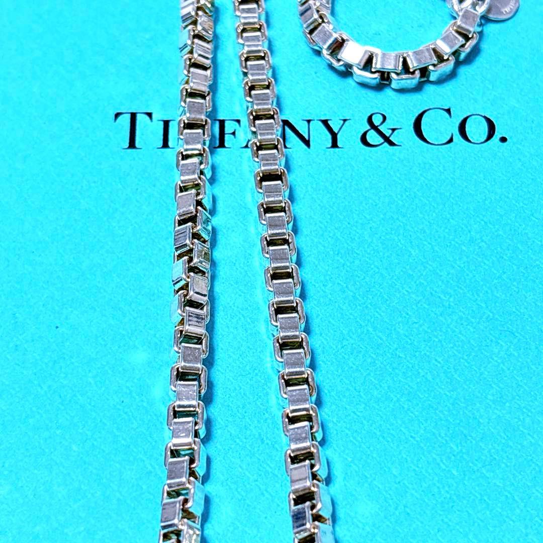 【美品】46cm Tiffanyティファニー ベネチアン ネックレス SV925