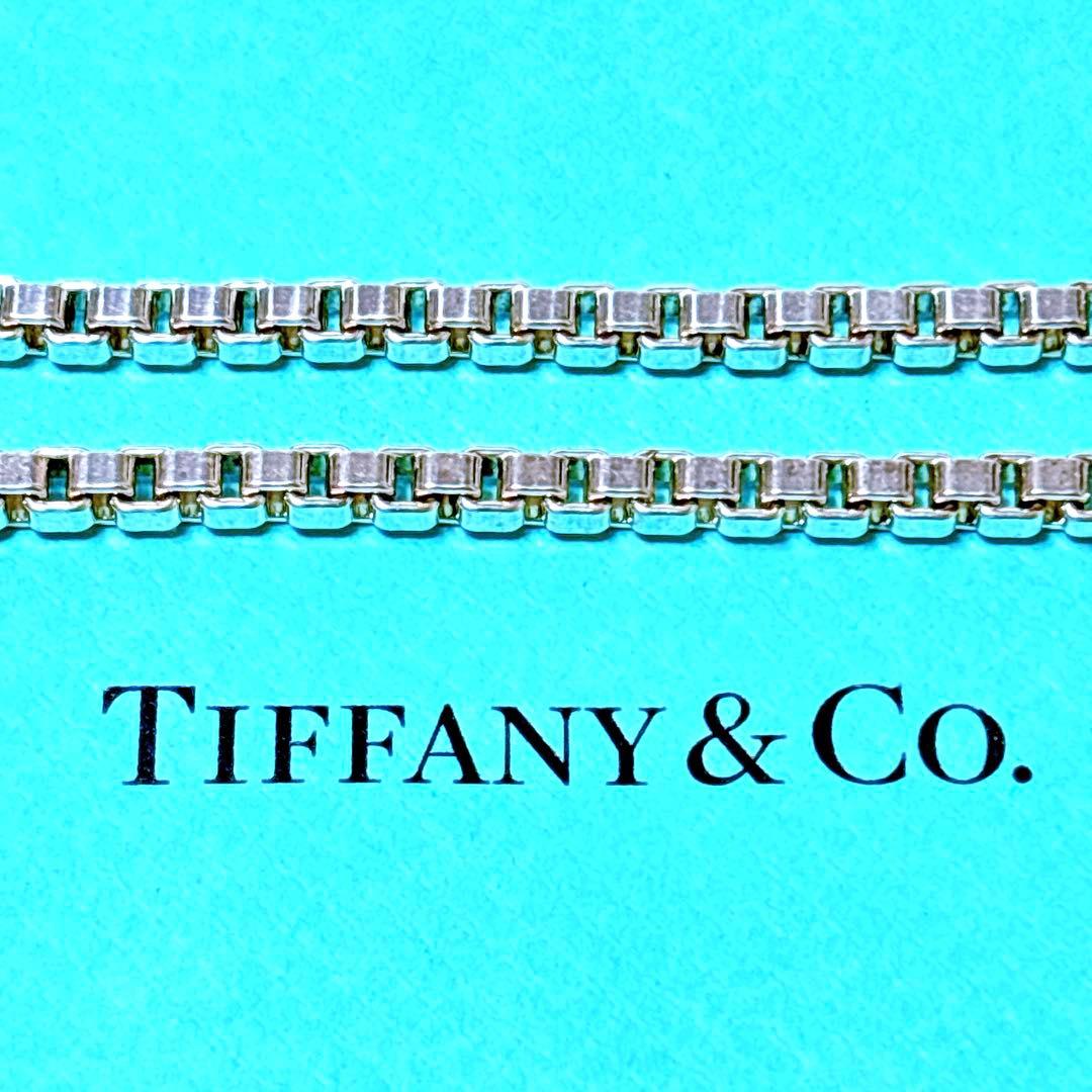 【美品】46cm Tiffanyティファニー ベネチアン ネックレス SV925
