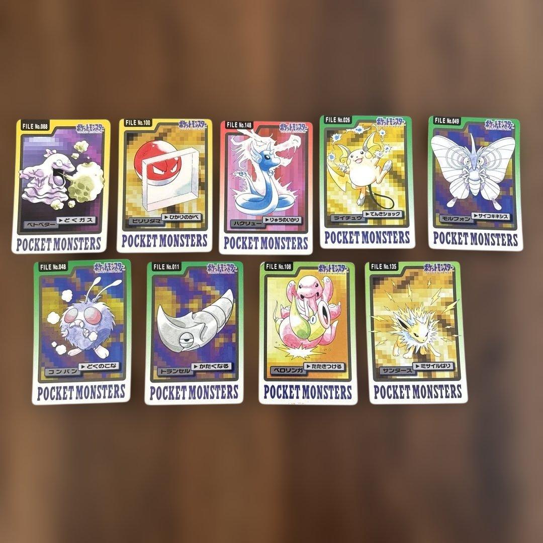 ポケモンカードセット 37枚　まとめ売り