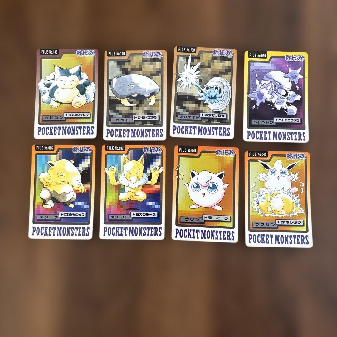 ポケモンカードセット 37枚　まとめ売り