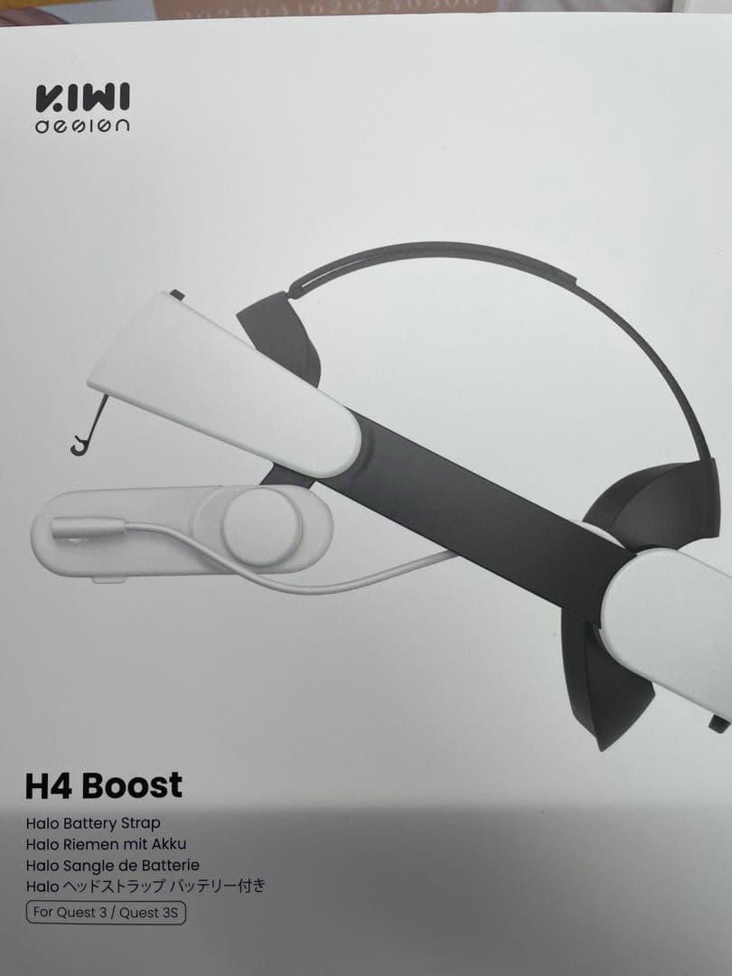  Quest3 512GB 中古美品　アクセサリー付き