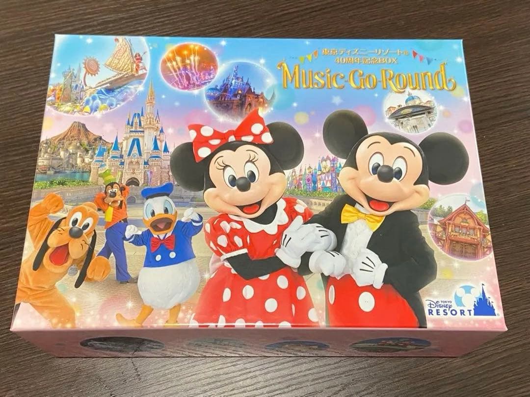 東京ディズニーリゾート(R)40周年記念BOX『Music-Go-Round』