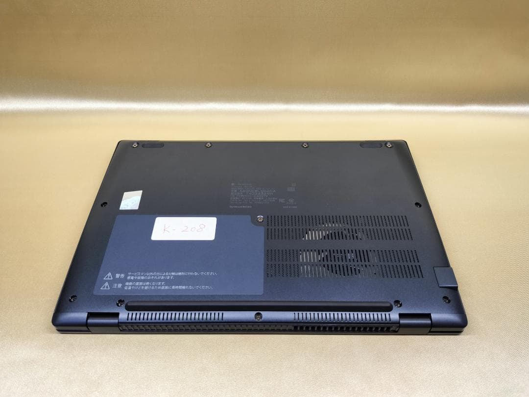 東芝　Dynabook G83/KW　高性能　2023年モデル(K-208)