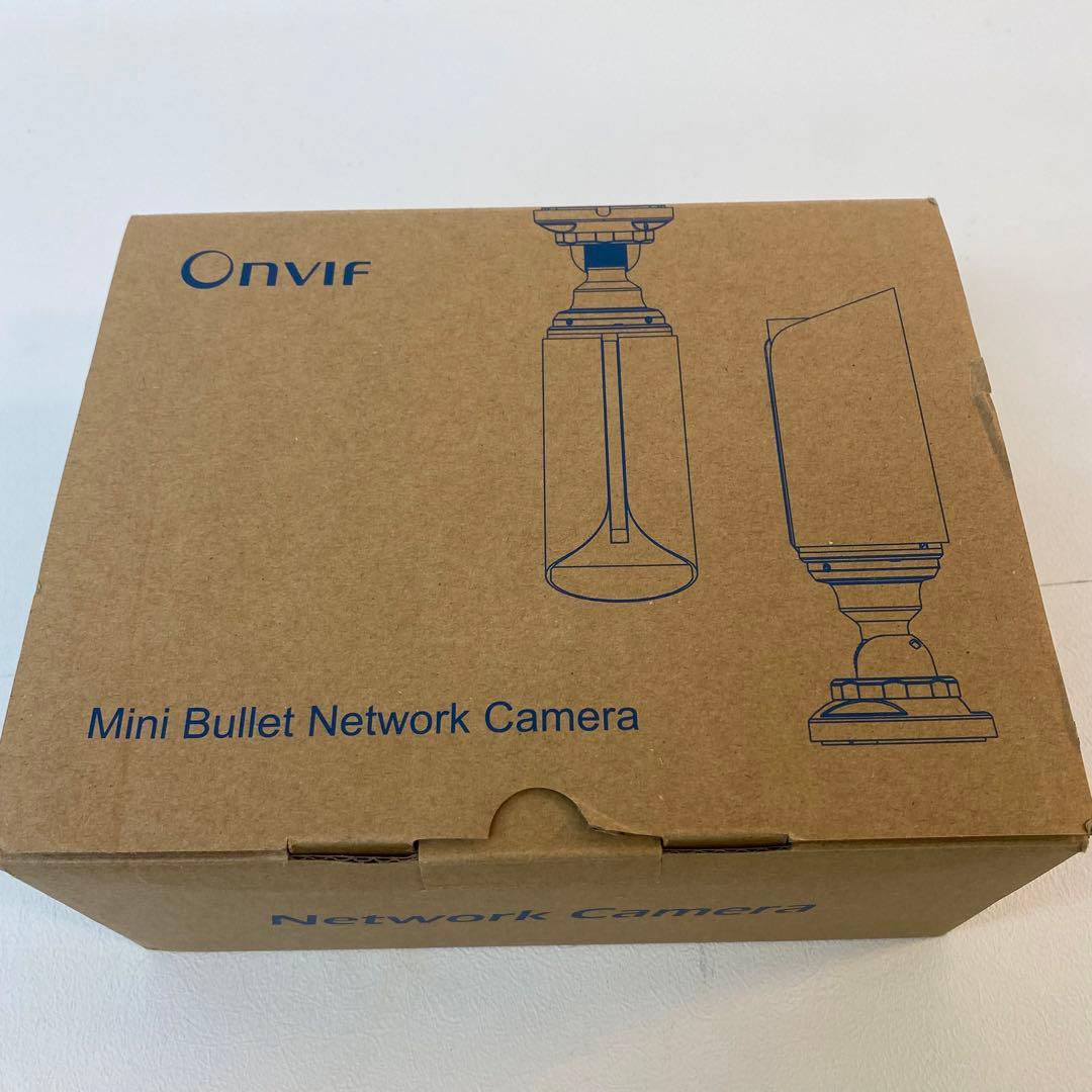 低照度条件でもカラービデオを再生できる高解像度 5 メガピクセル屋外 IPカメラ