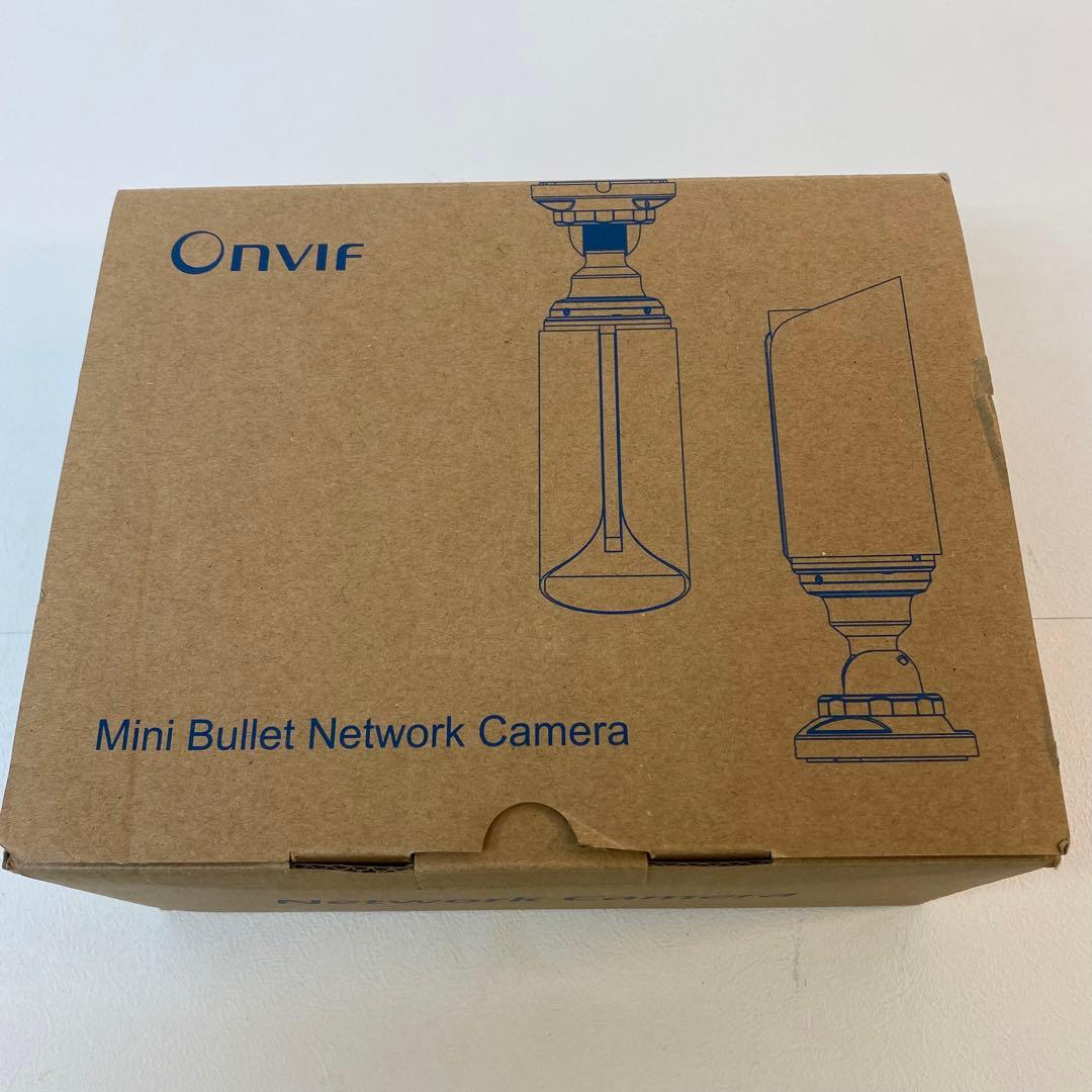 低照度条件でもカラービデオを再生できる高解像度 5 メガピクセル屋外 IPカメラ