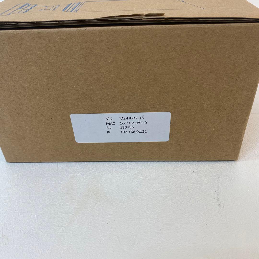 低照度条件でもカラービデオを再生できる高解像度 5 メガピクセル屋外 IPカメラ