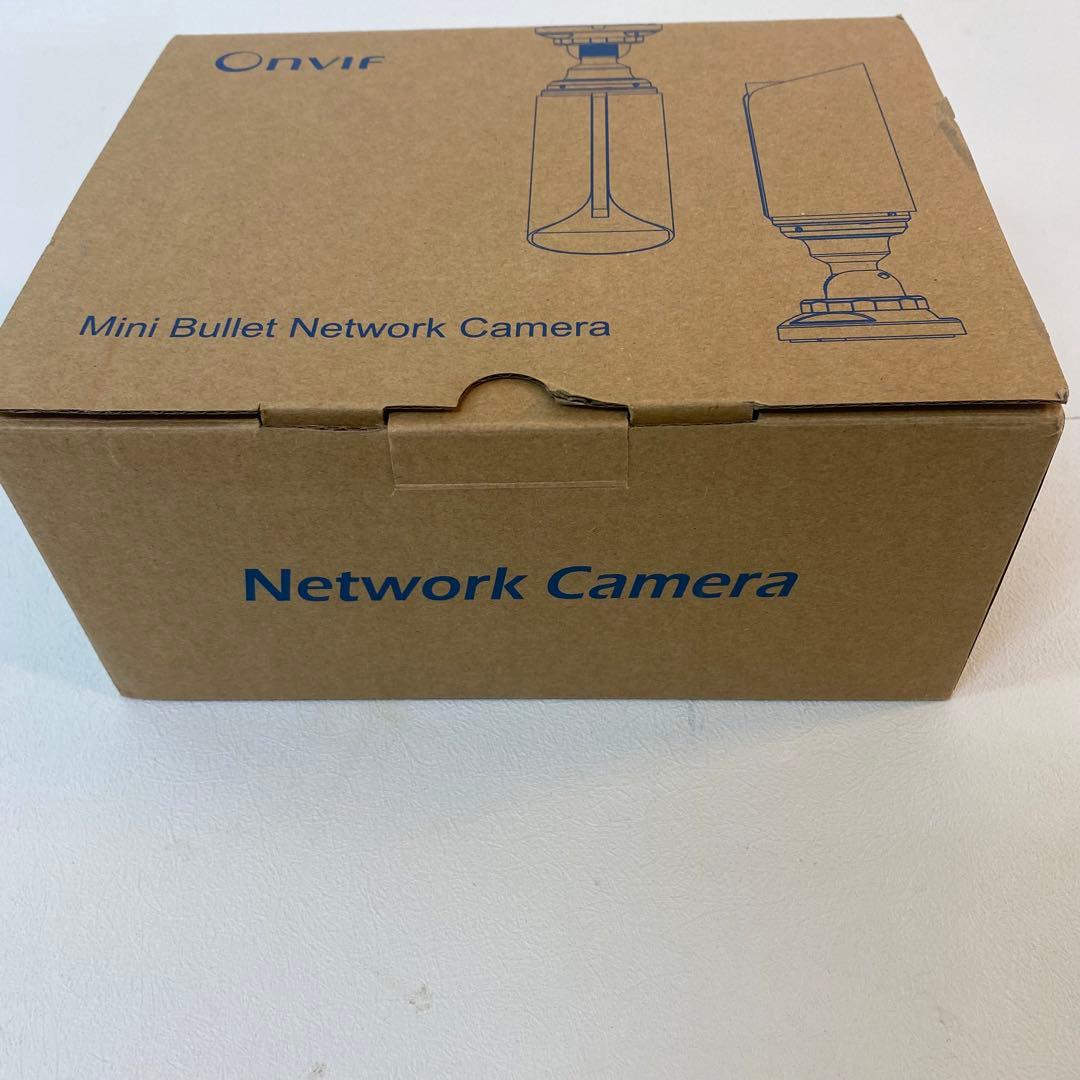 低照度条件でもカラービデオを再生できる高解像度 5 メガピクセル屋外 IPカメラ