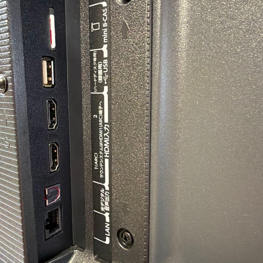 C*s様 2024年製　東芝 32V型 液晶テレビ 32S24