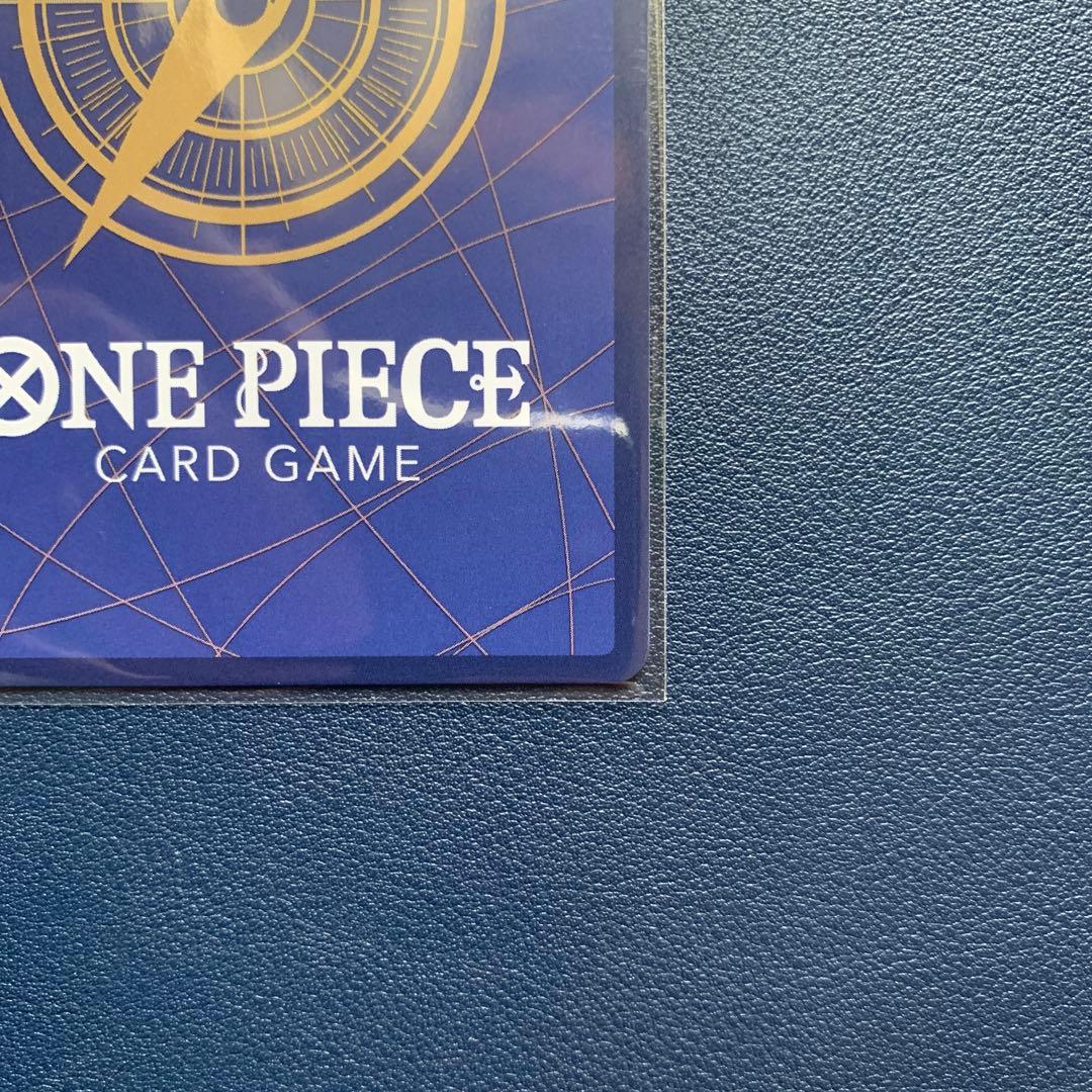 ペローナフラッグシップSR パラレル OP06-093 未開封