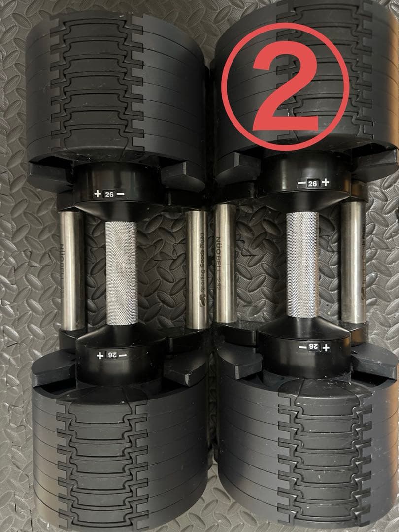 セット品② フレックスベル　可変式ダンベル　32kg