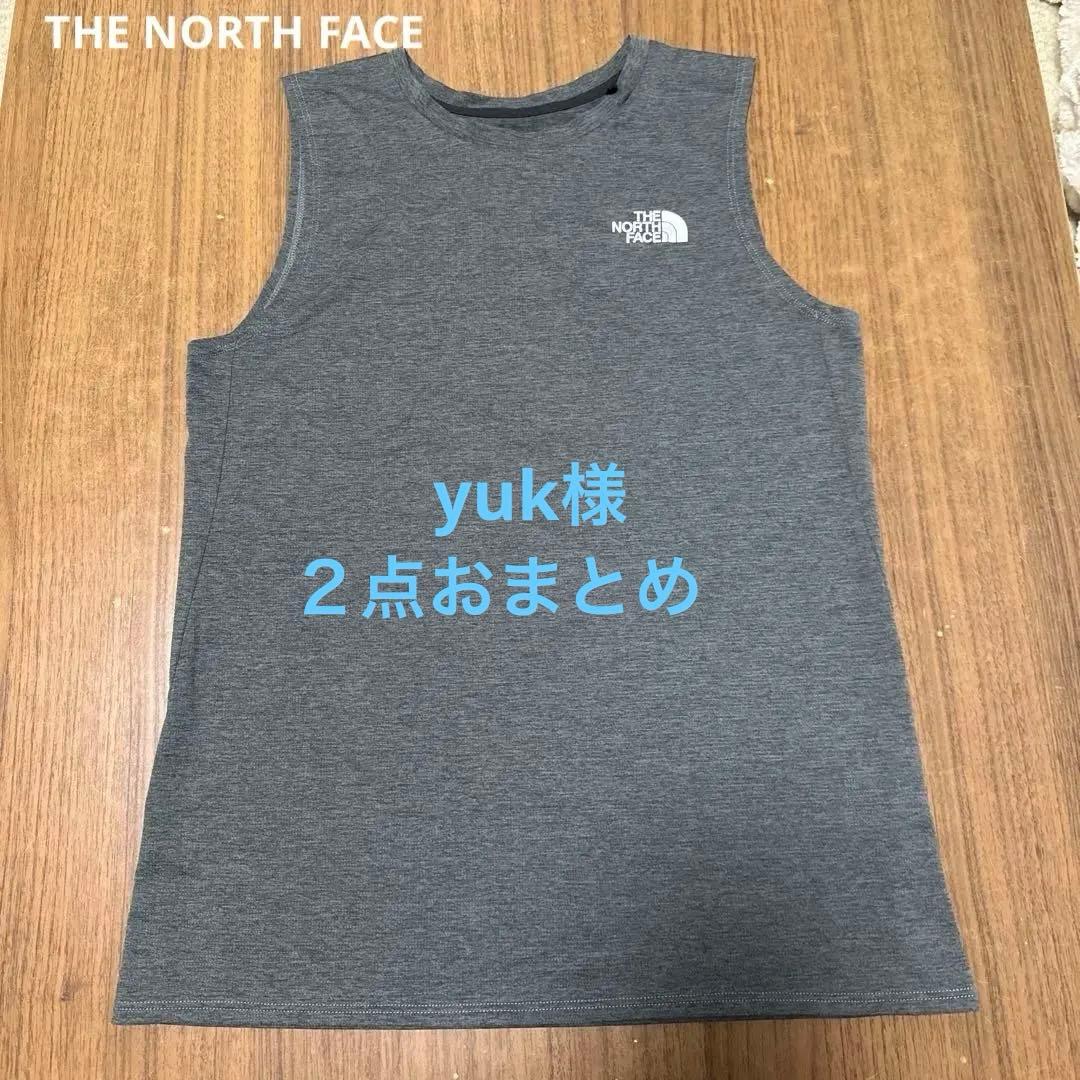 【yuk　２点おまとめ】