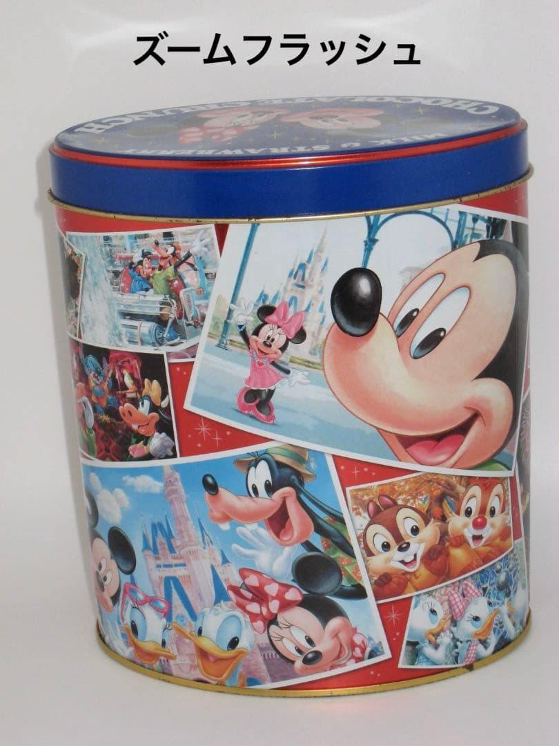 実写美⭕️新品同様【動作確認済】Canon IXY DIGITAL 900IS