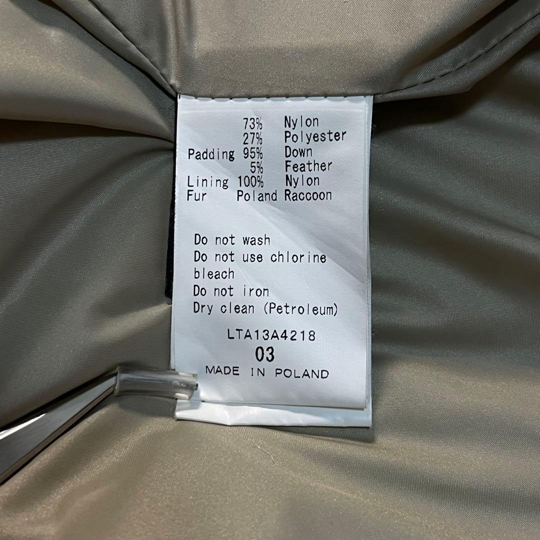 比較的美品 タトラス Plutone ラクーンファー フード付き ダウンコート