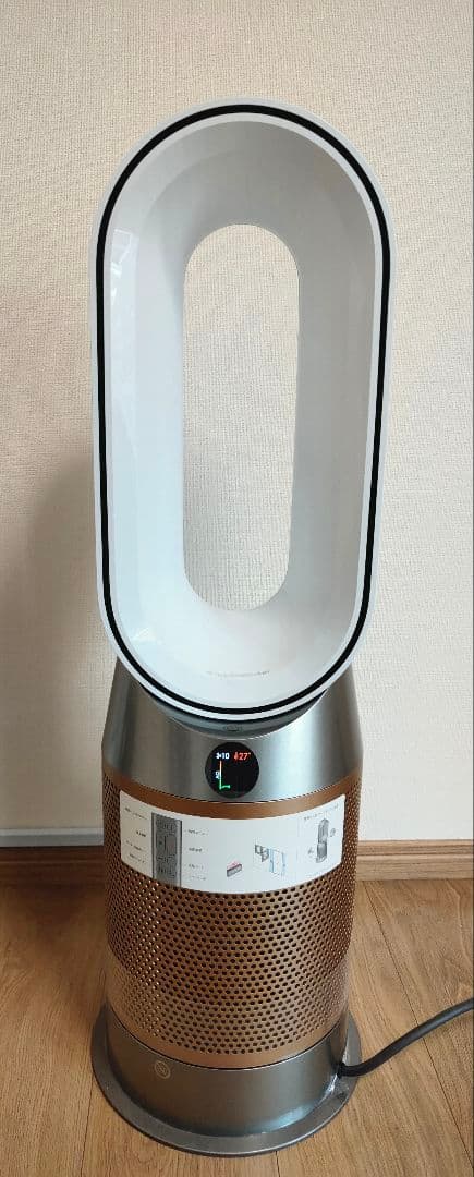 定価76000円ダイソン最上位空気清浄機付ファンヒーター ホット＆クールHP12