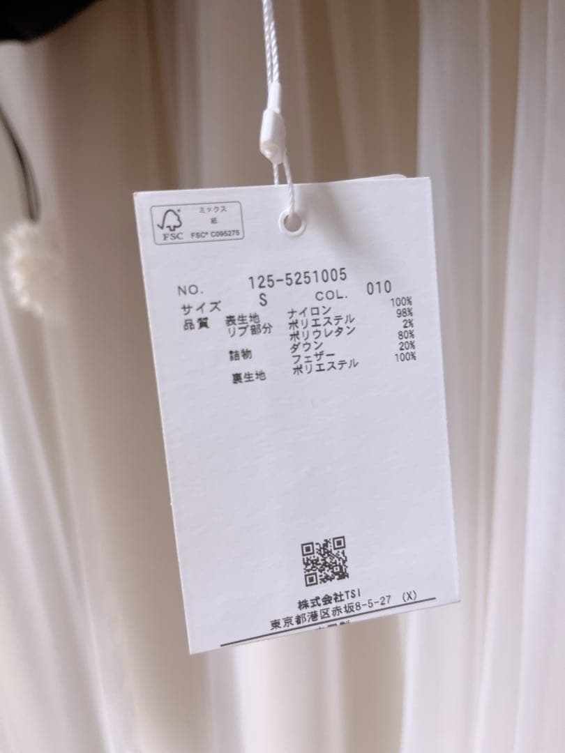 新品　JILL by JILL STUART マルチウェイショートダウン