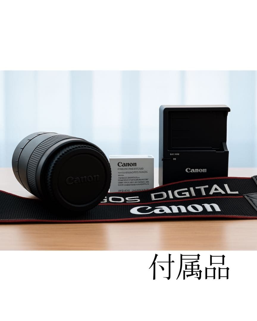 Canon EOS Kiss X5 レンズ保護+付属品付 簡単操作 初心者向け