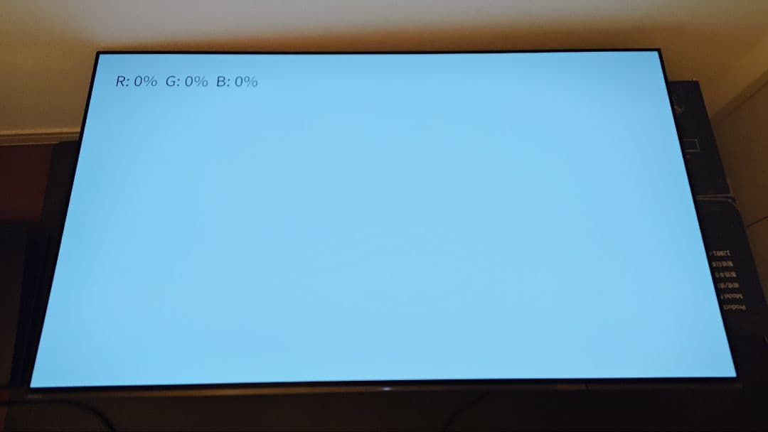 なな　中古品　SONY　有機ELテレビ　KJ-55A9G