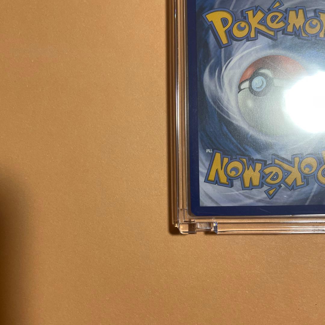 ゲッコウガex sar 海外版 フランス語　[即日発送]