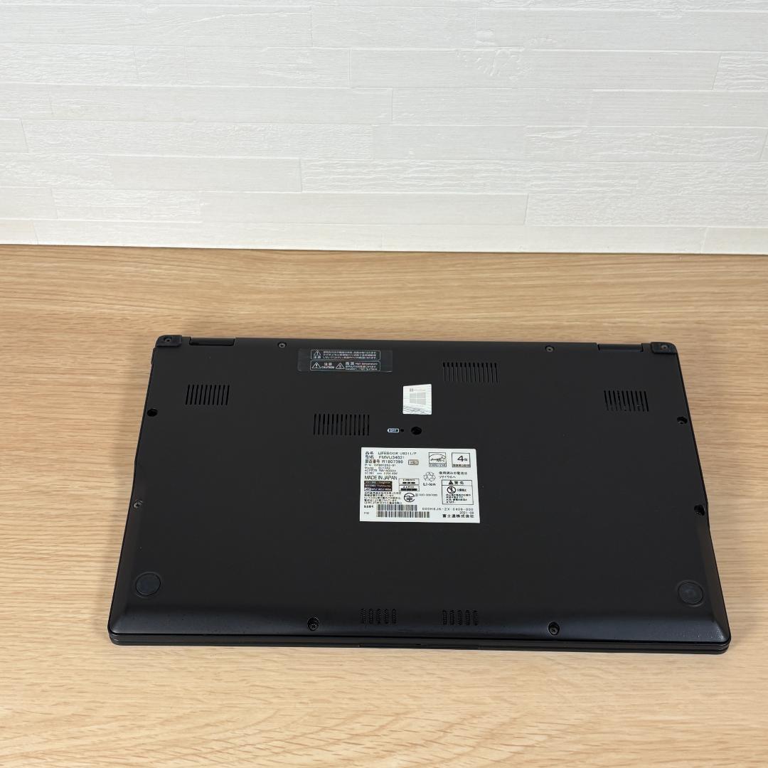 富士通　11世代i5　美品　ノートパソコン　Windows11　オフィス付　13