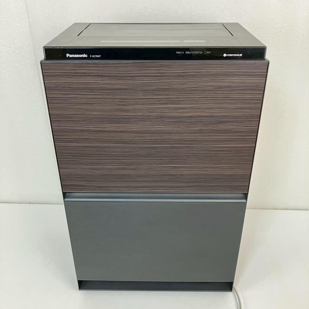Panasonic 加湿空気清浄機 F-VC70XT 2020年製 パナソニック
