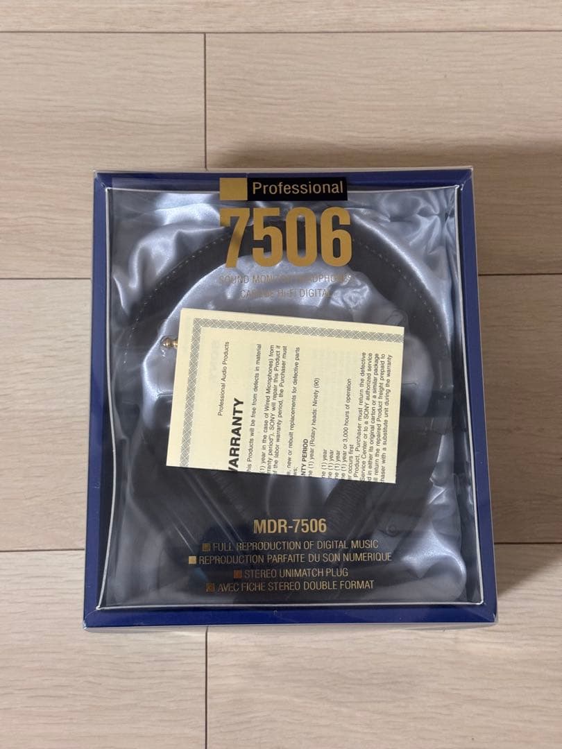 SONY ステレオヘッドホン MDR-7506 美品