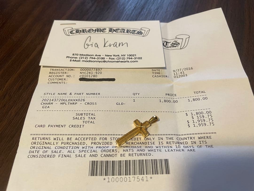 クロムハーツ 22k メープルソープ　正規品