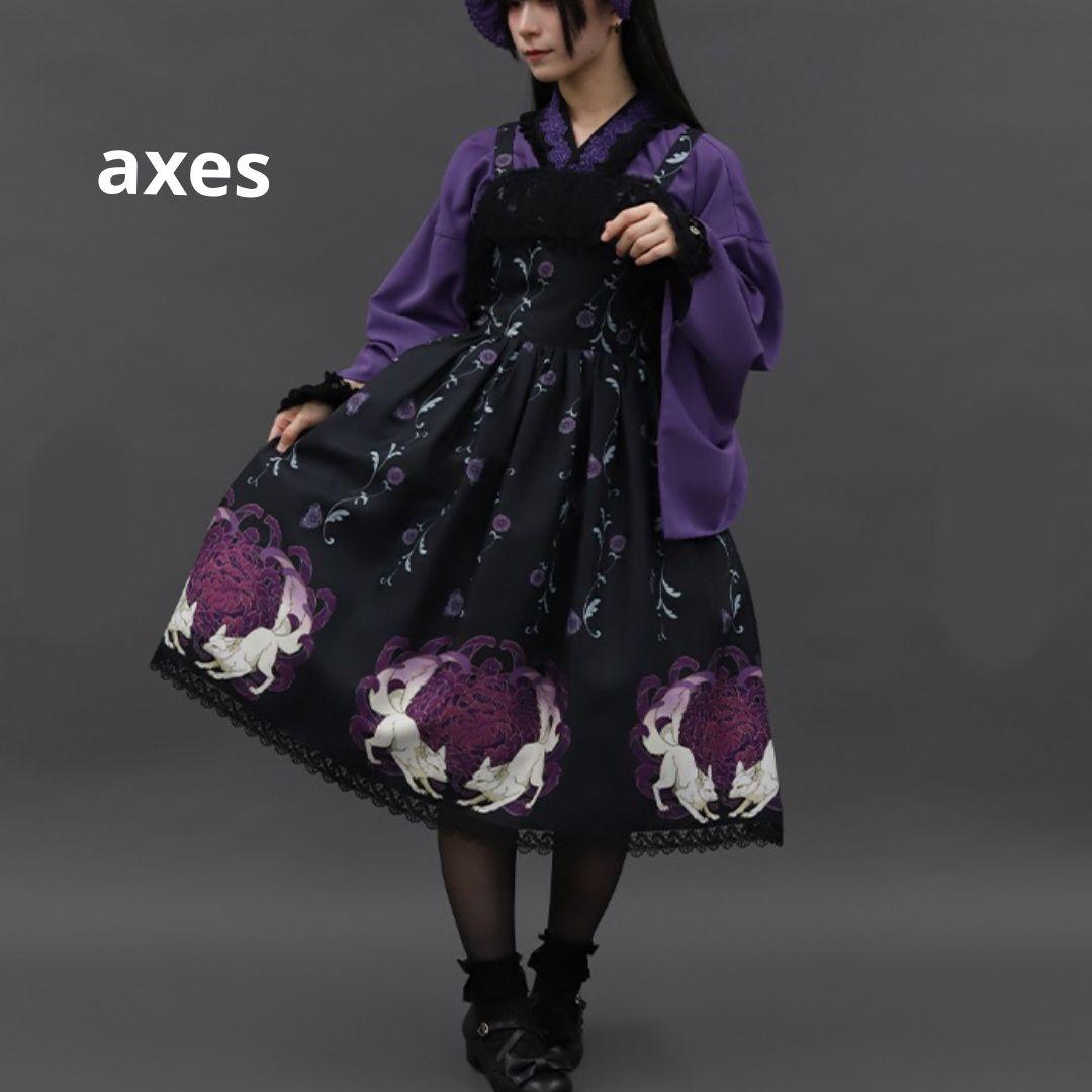 アクシーズ シャルミエール Chalmiere 菊と狐柄 洗える ジャンスカ