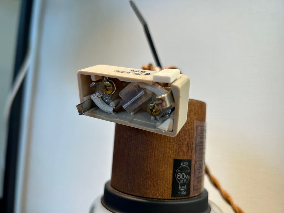 【展示美品】ペンダントランプ　アプロス　モダンおしゃれ　北欧照明