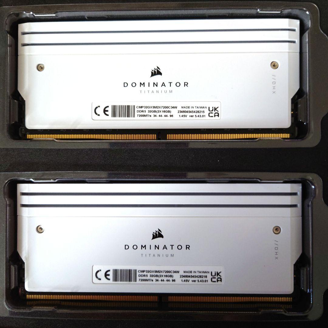 メモリー Corsair Dominator Titanium 32GB DDR5