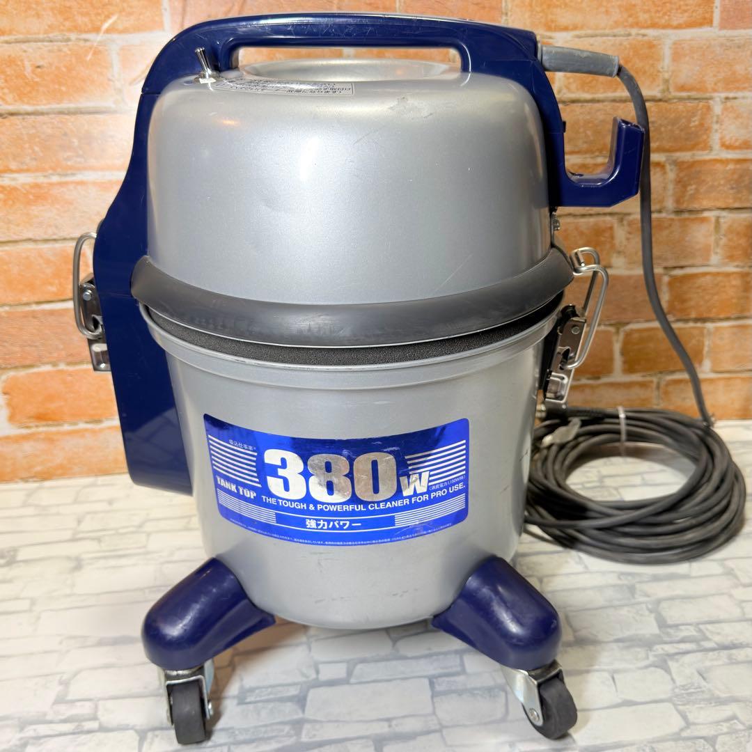 パナソニック Panasonic MC-G3000P 店舗用 業務用掃除機