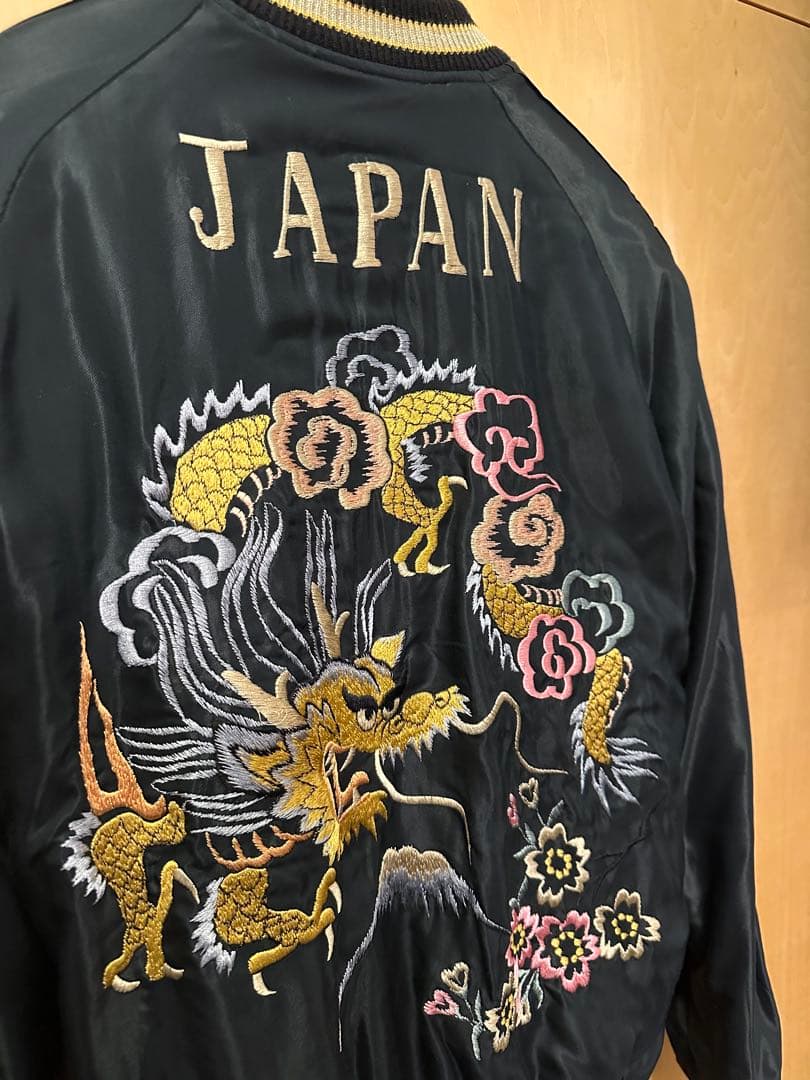 【美品】テーラー東洋 スカジャン 虎刺繍 S リバーシブル