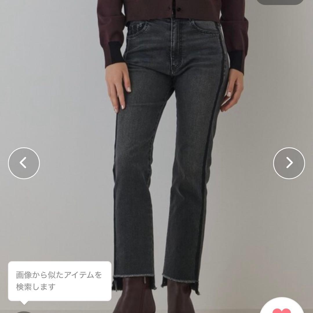 今季　Diagram ラインスリムデニムパンツ