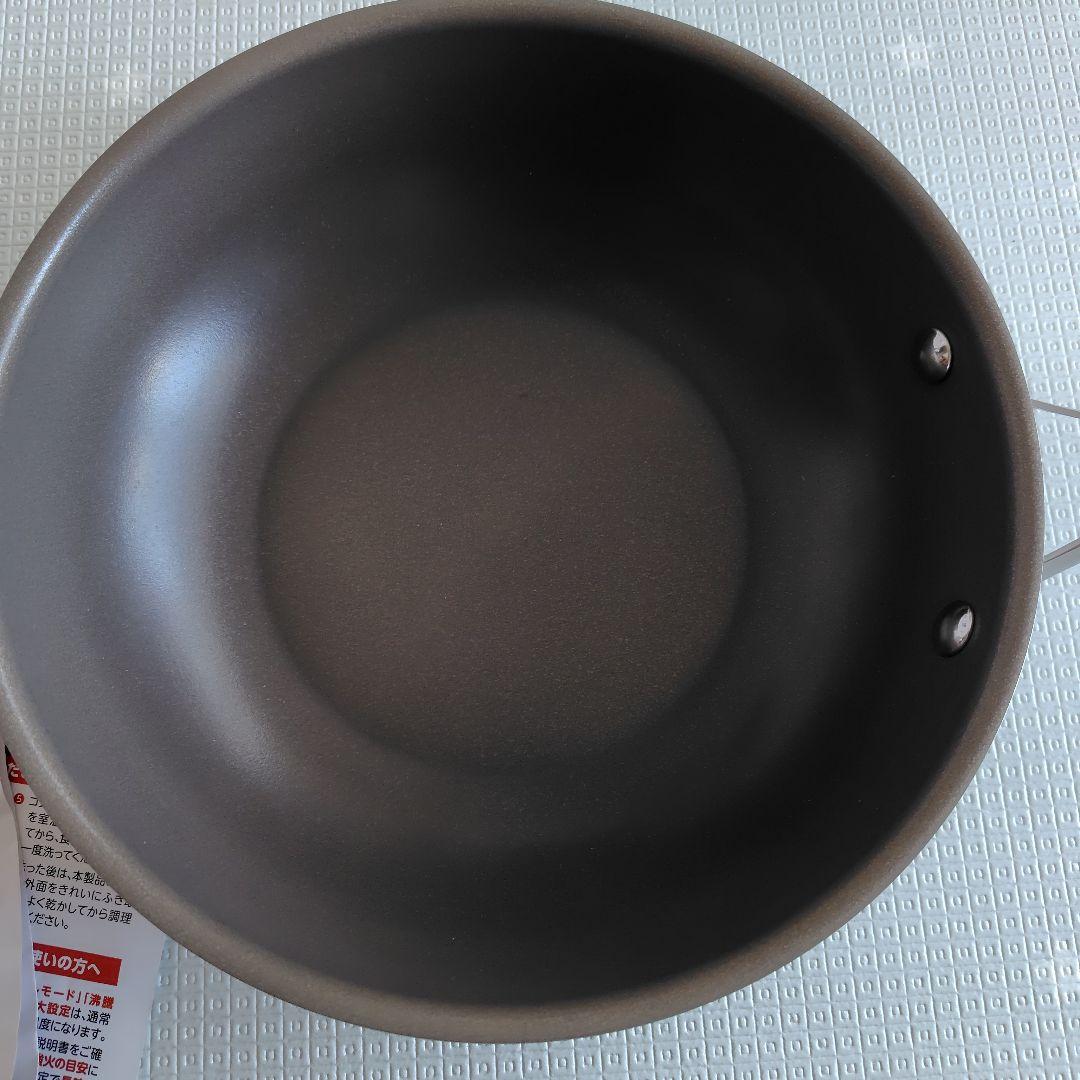 CORELLE　コレール　フライパン　Wok pan 24cm