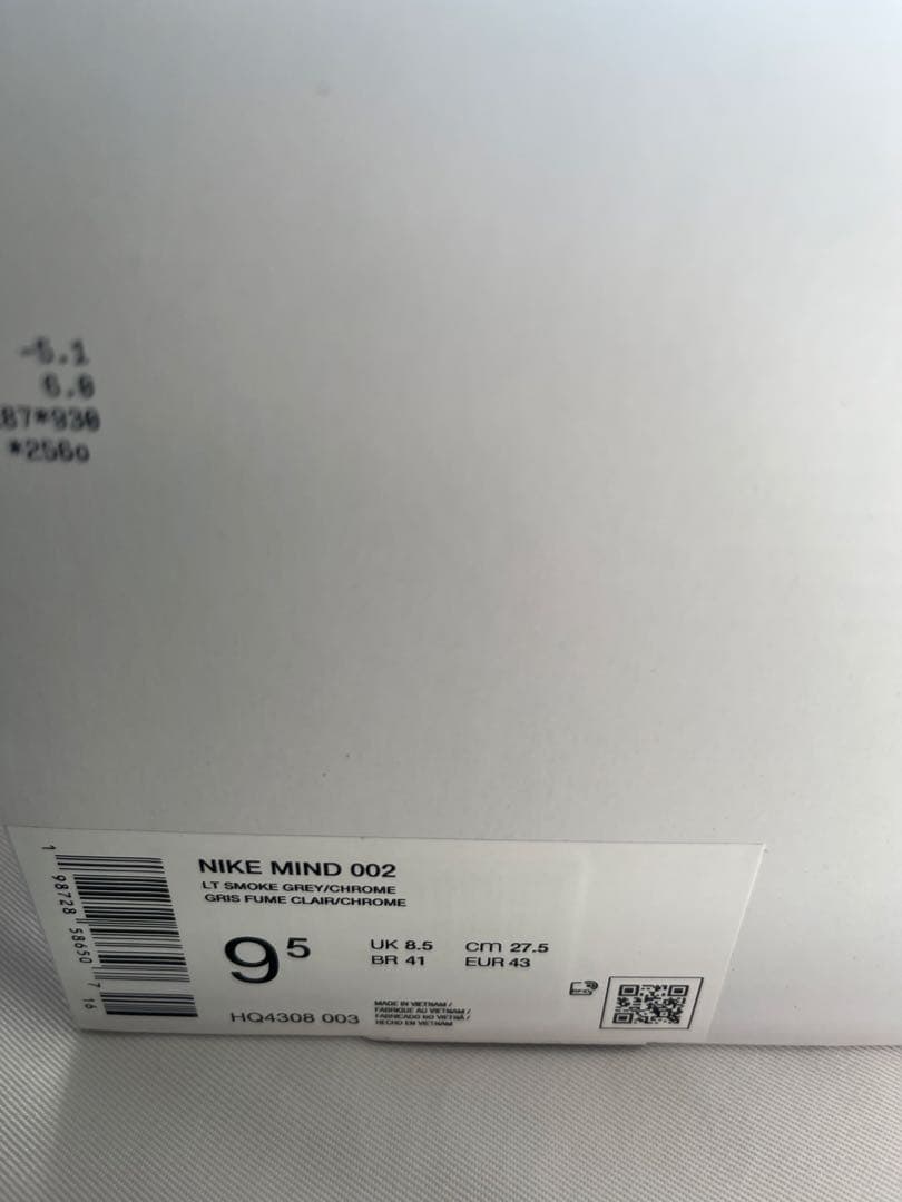 靴 27.5cm Nike mind 002