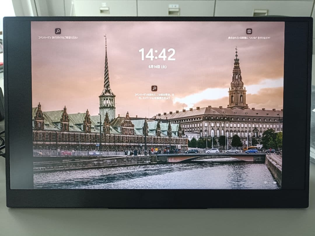 高解像度 ディスプレイ 本体 5m ケーブル 収納 ケース 付属