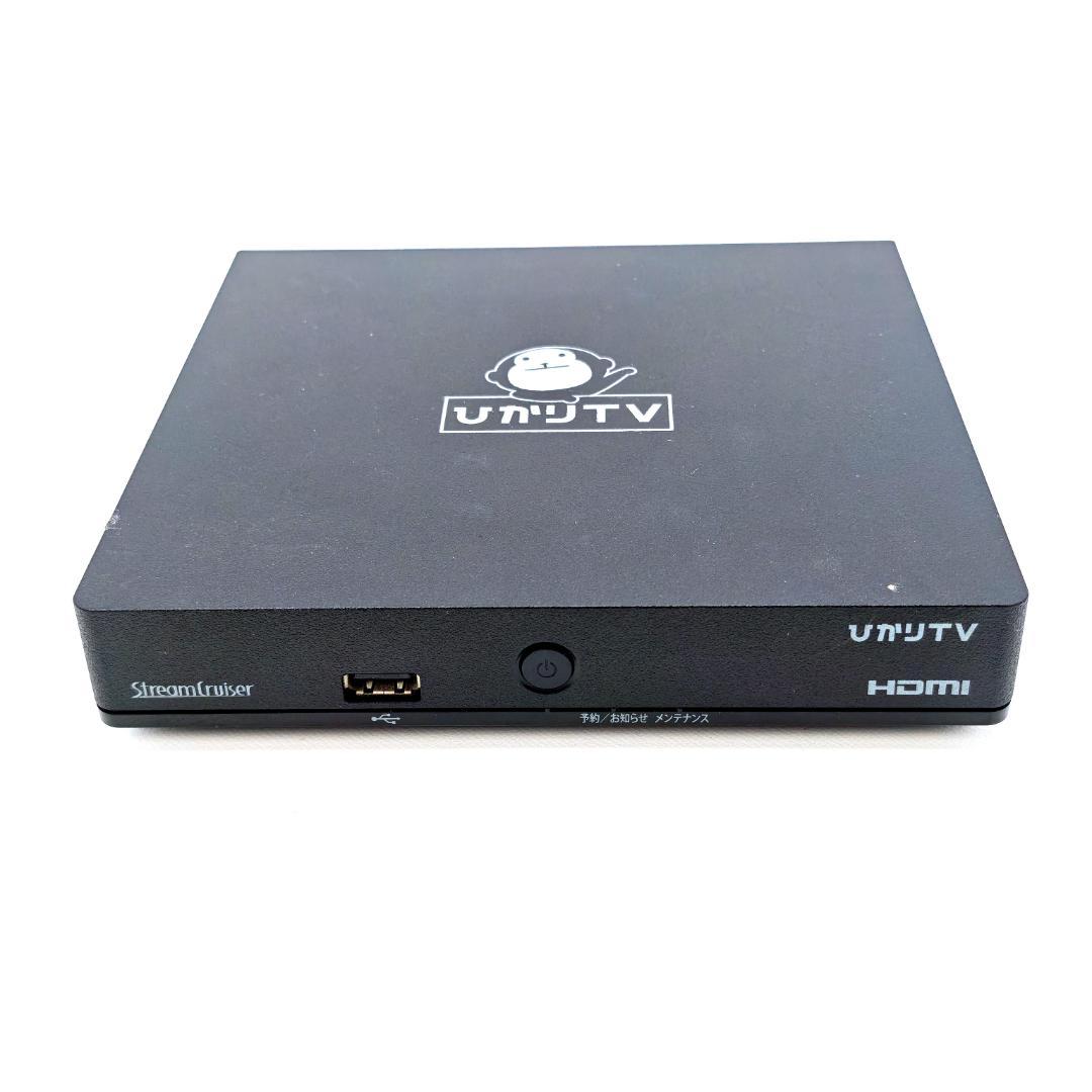 ひかりTVチューナー STB Smart TV ST-3400