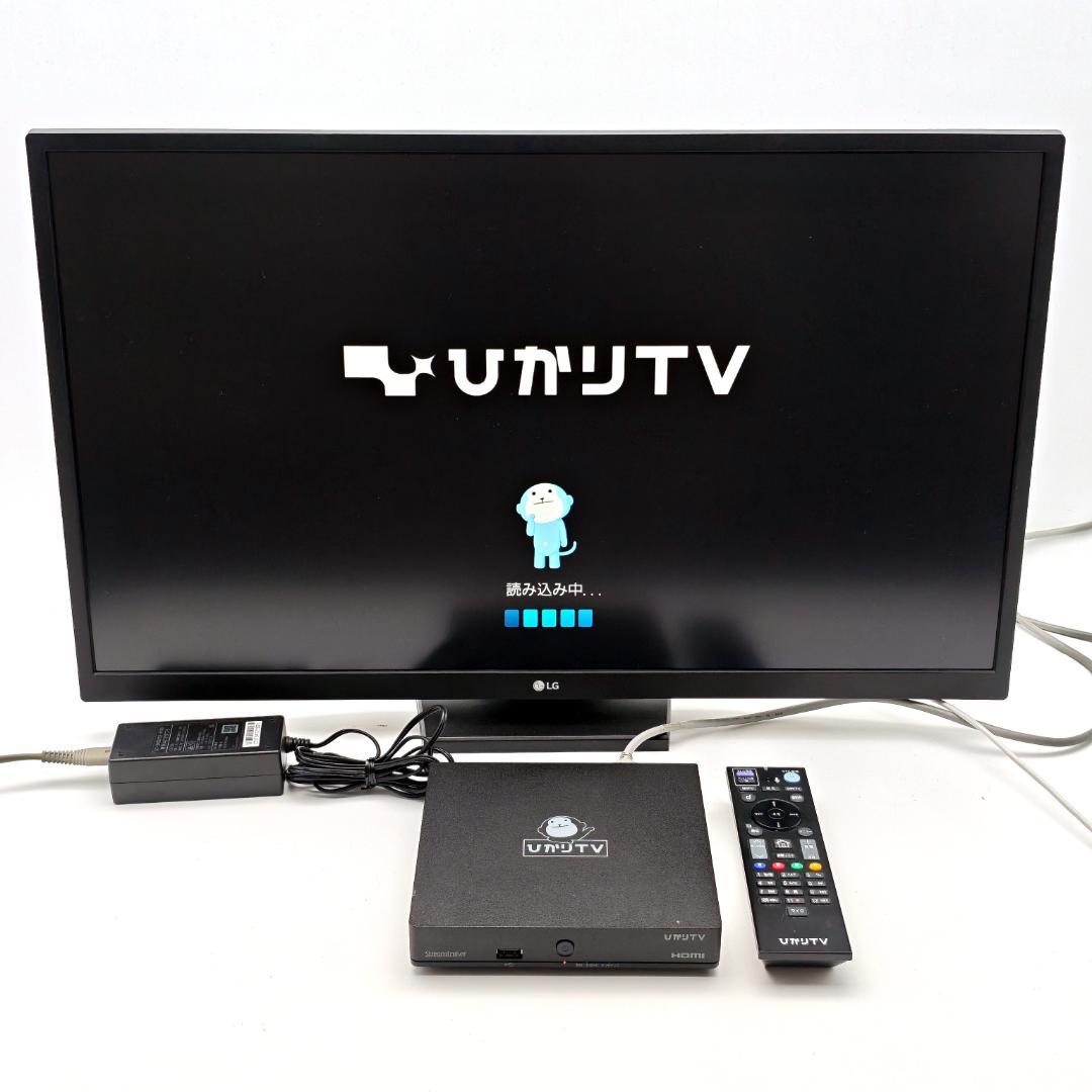 ひかりTVチューナー STB Smart TV ST-3400